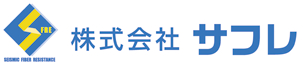 株式会社サフレ