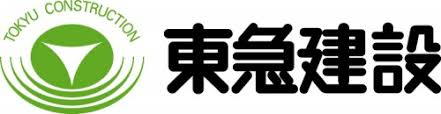 東急建設株式会社